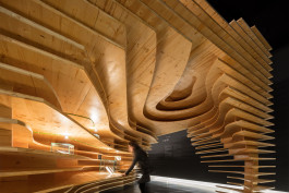 p06 museu megalitico mora 