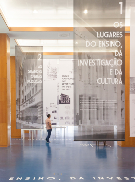 P 06 studio